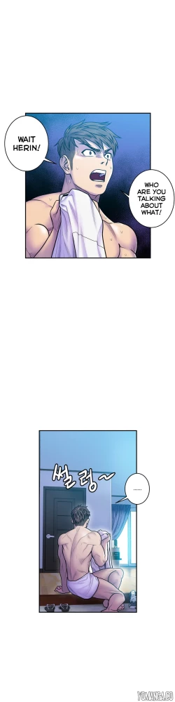 Page 347 of Ghost Love Ch.1-24