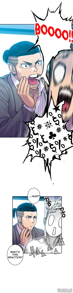 Page 348 of Ghost Love Ch.1-24