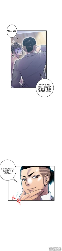 Page 350 of Ghost Love Ch.1-24