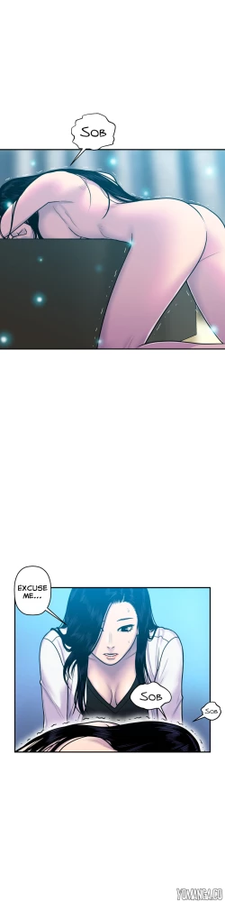 Page 355 of Ghost Love Ch.1-24