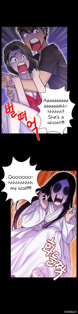 Page 434 of Ghost Love Ch.1-24