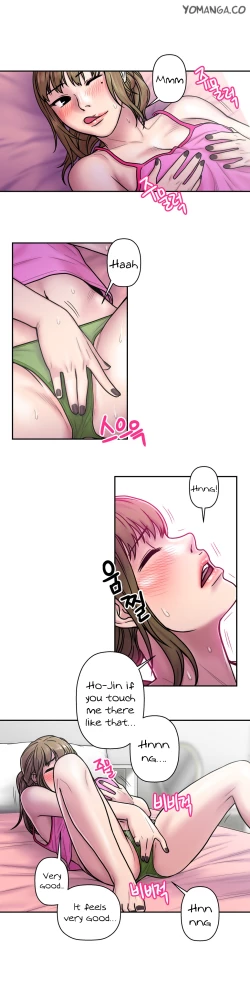 Page 457 of Ghost Love Ch.1-24