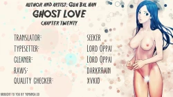 Page 589 of Ghost Love Ch.1-24