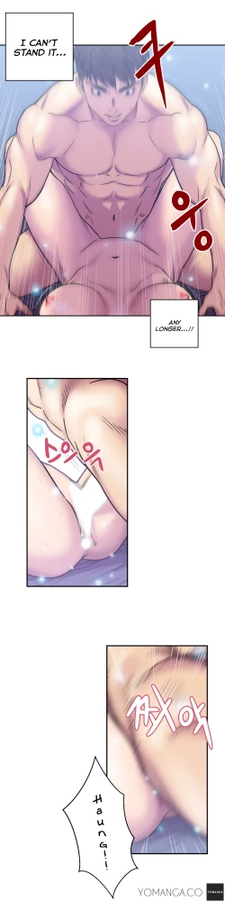 Page 58 of Ghost Love Ch.1-24