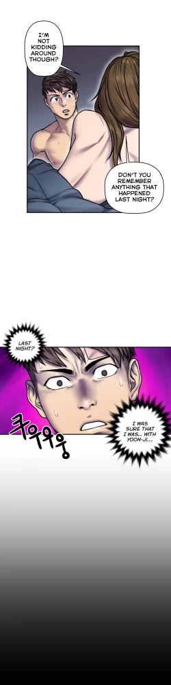 Page 595 of Ghost Love Ch.1-24