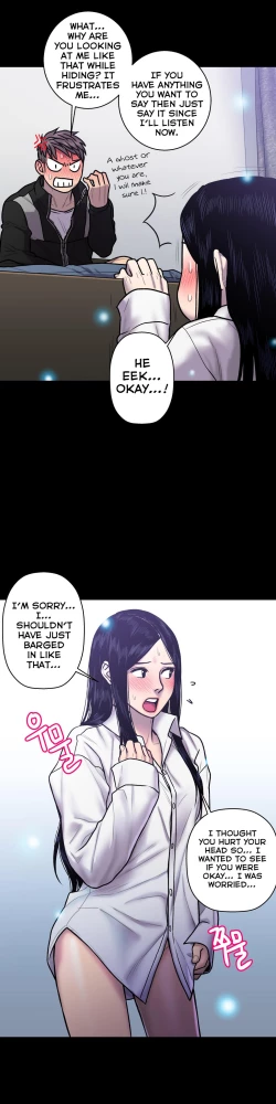 Page 612 of Ghost Love Ch.1-24