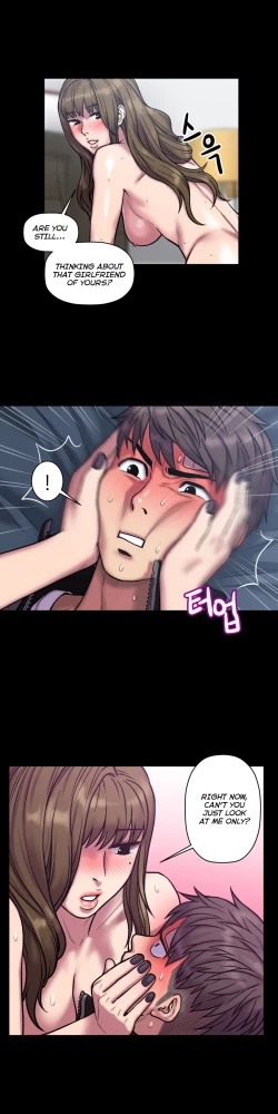 Page 626 of Ghost Love Ch.1-24