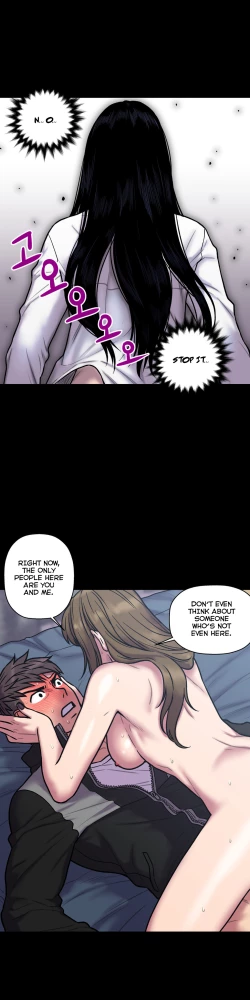 Page 627 of Ghost Love Ch.1-24