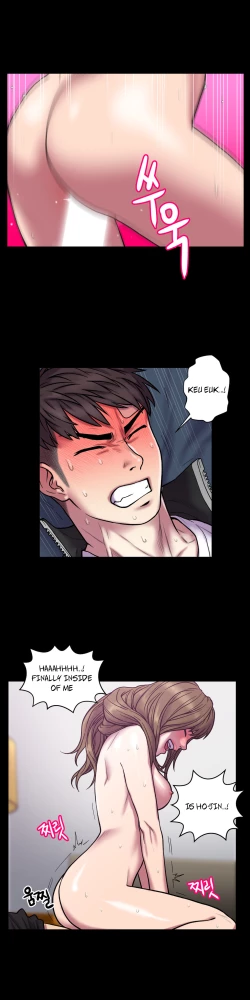 Page 629 of Ghost Love Ch.1-24