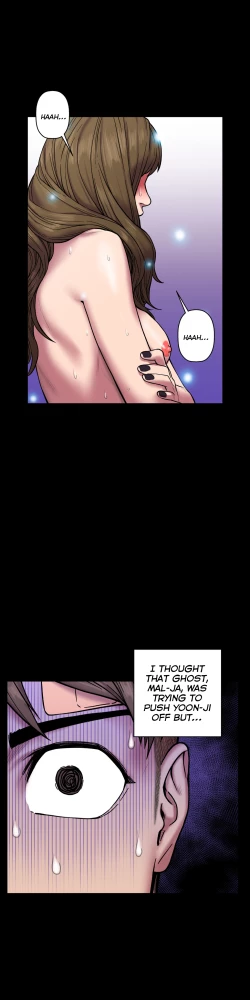 Page 632 of Ghost Love Ch.1-24