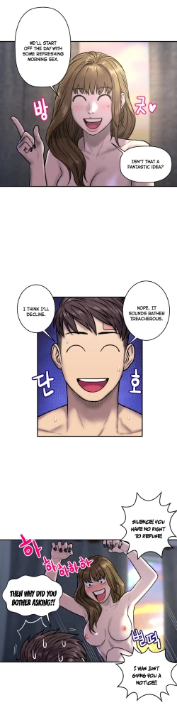 Page 651 of Ghost Love Ch.1-24