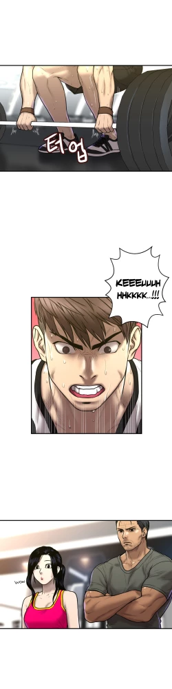 Page 662 of Ghost Love Ch.1-24