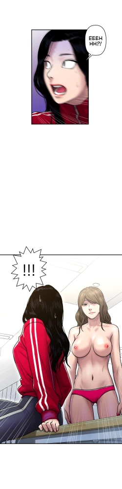 Page 700 of Ghost Love Ch.1-24