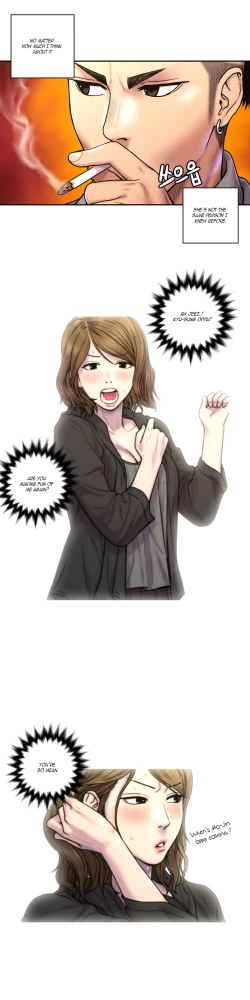 Page 706 of Ghost Love Ch.1-24