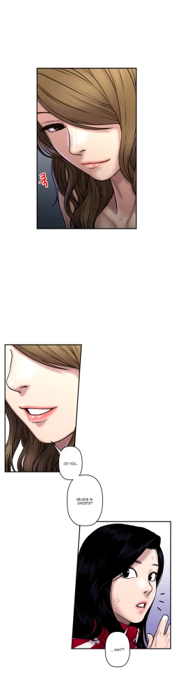 Page 710 of Ghost Love Ch.1-24