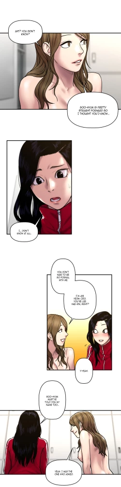 Page 715 of Ghost Love Ch.1-24