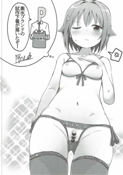 Page 11 of Kawaii Boku no XX Goudou