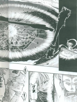 Page 26 of Tales of accessory bone Vol.2