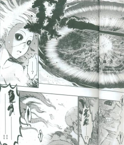 Page 27 of Tales of accessory bone Vol.2