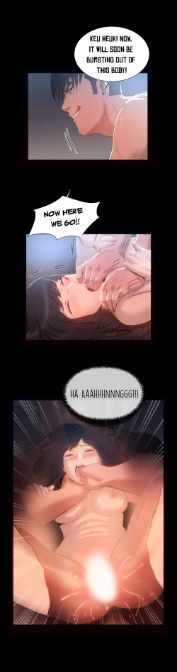 Page 169 of Siren Ch.0-10