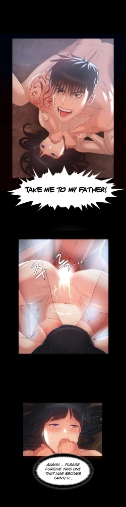 Page 170 of Siren Ch.0-10