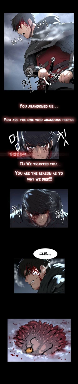 Page 61 of Siren Ch.0-10