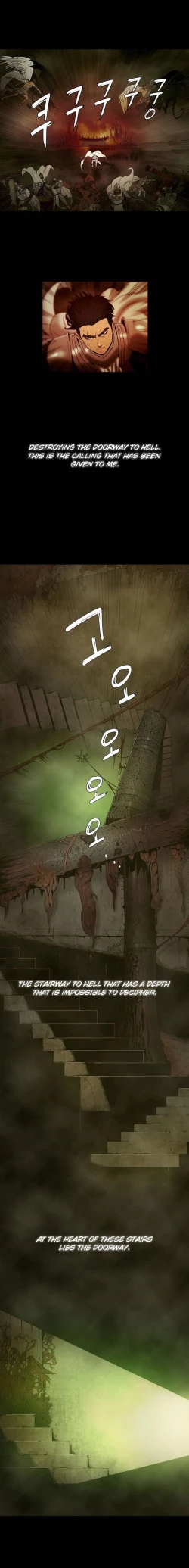 Page 8 of Siren Ch.0-10