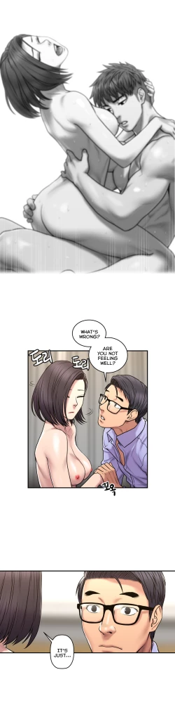 Page 735 of Ghost Love Ch.1-25
