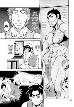 Page 25 of Matsu no Ma 5