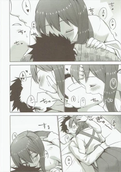 Page 9 of Shinkon Kuubo Kaga Kai Ni