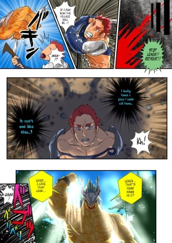 Page 5 of Jingai no Ko Harami-kei Danshi