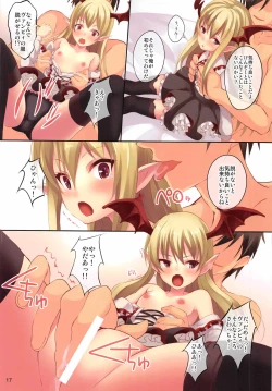 Page 17 of UNDER THE SKY