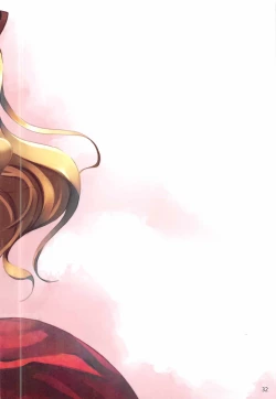 Page 31 of UNDER THE SKY