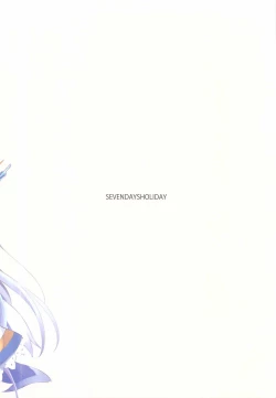 Page 35 of UNDER THE SKY