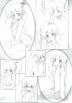 Page 38 of Lyrical Shoujo Elf