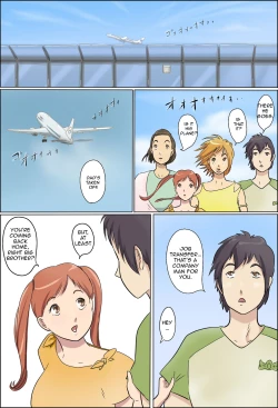Page 2 of Aijou Rinkai Toppa Kazoku | Loving Family's Critical Breakthrough