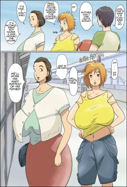 Page 3 of Aijou Rinkai Toppa Kazoku | Loving Family's Critical Breakthrough