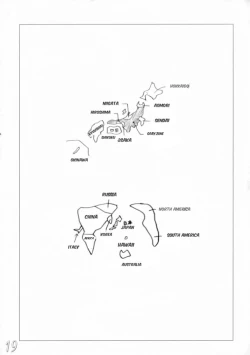 Page 18 of HErotical Miyasato Bros.