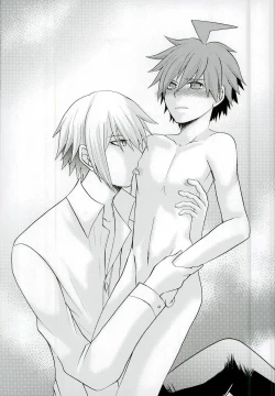 Page 25 of NaeChiku.