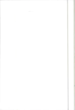 Page 31 of NaeChiku.