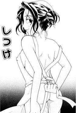 Page 84 of Shoujo Zukan DX