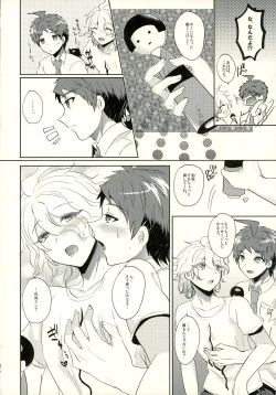 Page 22 of Komaeda ni Rei no Are o Present Shite Mita