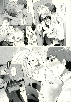 Page 41 of Komaeda ni Rei no Are o Present Shite Mita