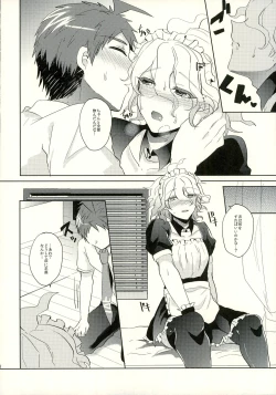 Page 48 of Komaeda ni Rei no Are o Present Shite Mita