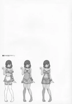 Page 24 of Kawaii Boku wa, Mayu-san de Zettai Tokken Shuchou Shimasu!