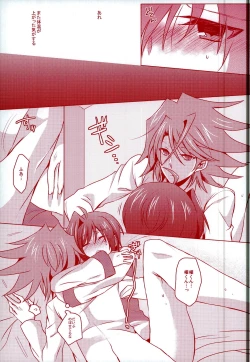 Page 21 of Kimi ni Usagi to Sukoshi no Curry