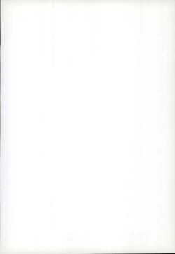 Page 2 of Kimi ni Usagi to Sukoshi no Curry