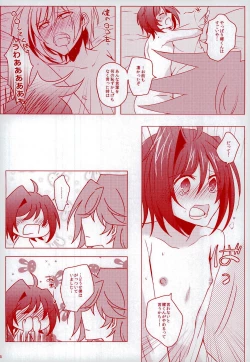 Page 34 of Kimi ni Usagi to Sukoshi no Curry