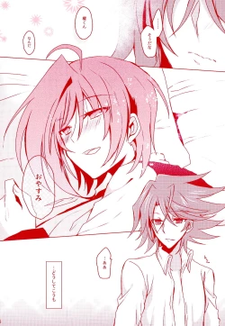 Page 36 of Kimi ni Usagi to Sukoshi no Curry