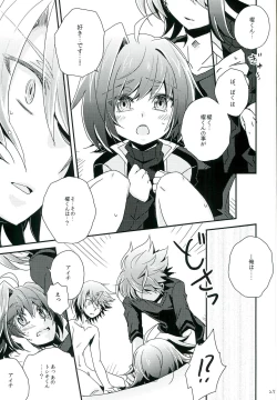 Page 25 of Mou Hitori no Kimi e